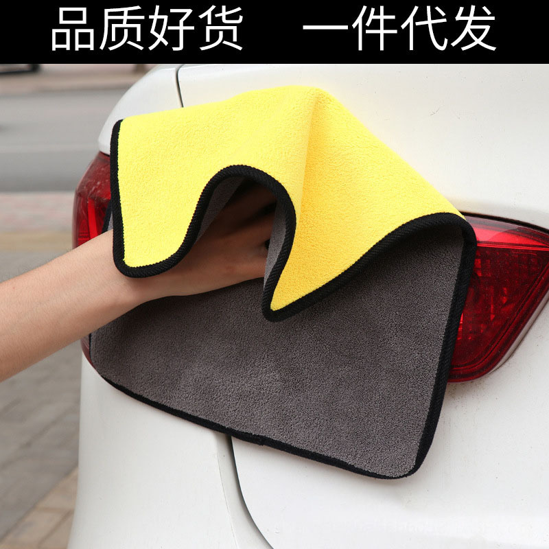 Bordeado de franela de doble cara, fibra, cabello largo, grueso, toalla de limpieza de automóviles absorbente multifuncional y duradera, toalla de lavado de automóviles de dos colores encerada