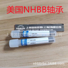 ����NHBB��� SSRI-5632 SSRF-1340 SSL-415 SSRI-6632 SSR-2 ZZ