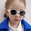 Fashionable glasses, children's sunglasses, sun protection cream, 2023 collection, 0-3 years, UF-protection