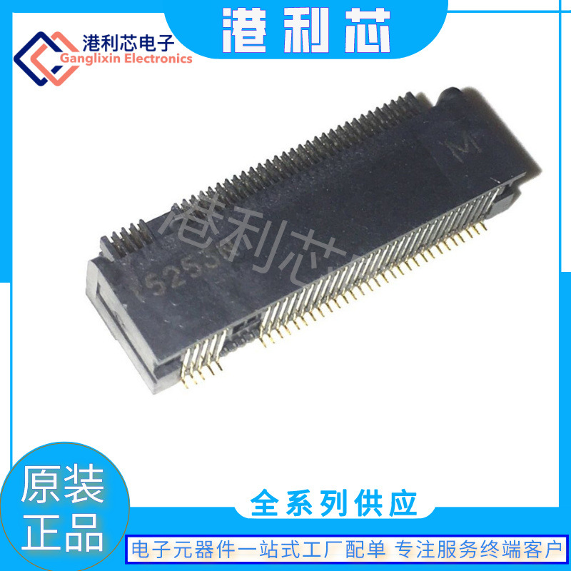 1-2199230-6 全新现货 1-2305018-1  1-2103172-1 1-2178711-6