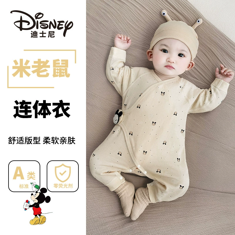 Детский комбинезон типа А для мальчиков и девочек, хлопковый комбинезон с длинными рукавами и принтом бабочки, одежда в стиле монашеского одеяния для новорожденных.