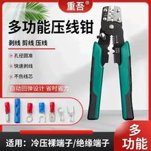 �๦�܉����Q��~���X�܊A�~���Q��䓽z·����ើ��M���ӹ����Q