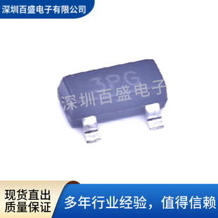 ȫ��ԭ�b2N7002G-AE2-R SOT-23-3���b N�ϵ�MOSFET