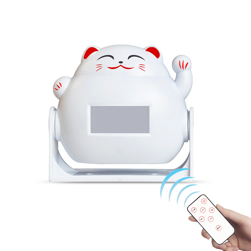 Anzhiyi ウェルカムセンサー ドア スーパーマーケット ディン ソン音声プロンプト ショップ録音 ウェルカム ドアベル|undefined