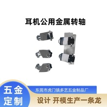 �\�Ͻ���C�D�S���ý����{���������a�ӹ�����Դ�^���S�߾���