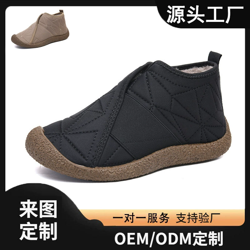 Женские зимние сапоги-сноубутсы из хлопка для трансграничной торговли, новинка 2025 года, модные, для женщин среднего и старшего возраста, с мягкой подошвой, легкие, без застежек, из хлопка