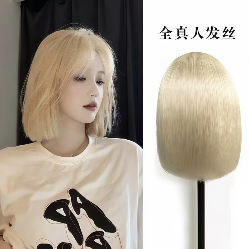 613 light white gold front lace real wig short hair wave head full head cover can be hot dyed free sewn 613 light white gold front lace real wig short hair wave head full head cover can be hot dyed free sewn