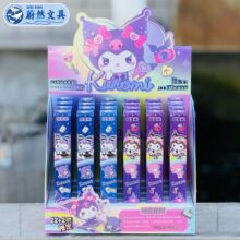 ���������ͬ��ä�йP��22�l24֧̿���ɶ[���Ӱ������ԹP�W���ľ�