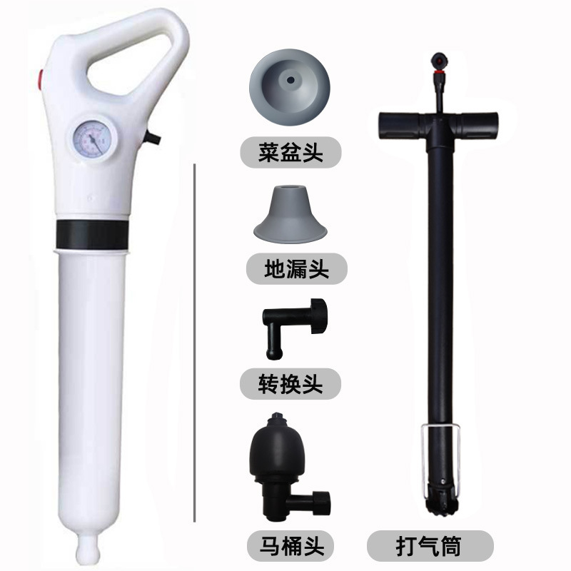 速通トイレ詰まり解消器、一発でトイレの詰まりを解消、下水道ツール、パイプ詰まり解消器、越境EC、アマゾン|undefined