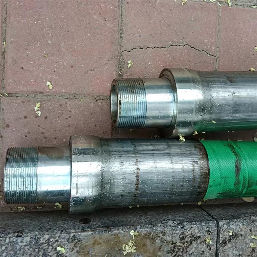 mmexport1701690252076_看图王