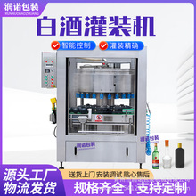 ȫ�Ԅ�Һ�w�������b�C���a�����ܰ׾�ʳ���ͷ����uϴ��Һ���b�O��