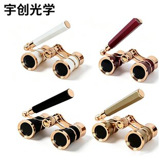 �羳�^�����h�R�����pͲ��WԒ����̨���͹ŸߙnŮʿ�ֳ������R