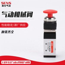 ��Ӷ�λ��ͨ�Cе�yMSV-86522EB/MSV98322EB  �Cе��ӓQ���y�C��