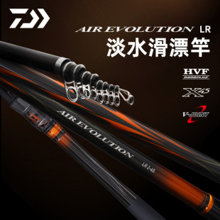 �m��DAIWA�_�|��25��՚ⴉAIR EVOLUTION LR��ី͵�ˮ��Ư�ʹ�