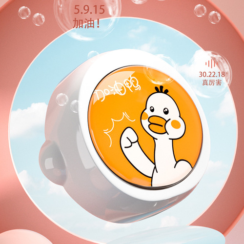 Light-up Voice Announcement Height Training Device for Kids, Jump Height Training Counter, Growth-enhancing Jumping Spring