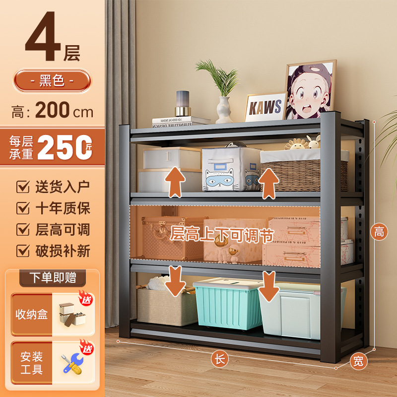 Estantes comerciales estantes multicapa balcón de ángulo estante de almacenamiento de piso estante de almacenamiento de almacenamiento estante de hierro expreso doméstico