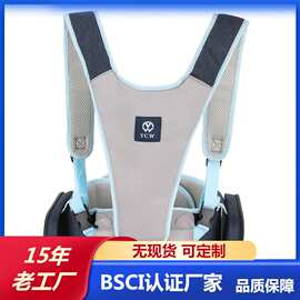 BSCI工厂定制婴儿背带腰凳宝宝横抱式背带抱娃腰凳背带
