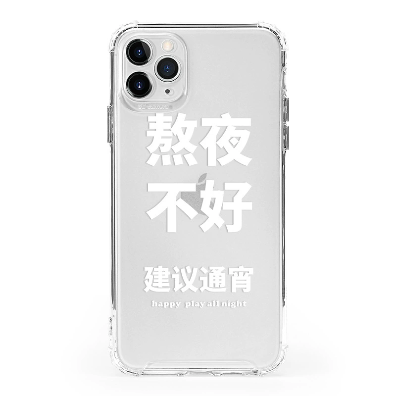 Чехол для телефона Apple iPhone 13, прозрачный защитный корпус с защитой от падений, 0,03 кг