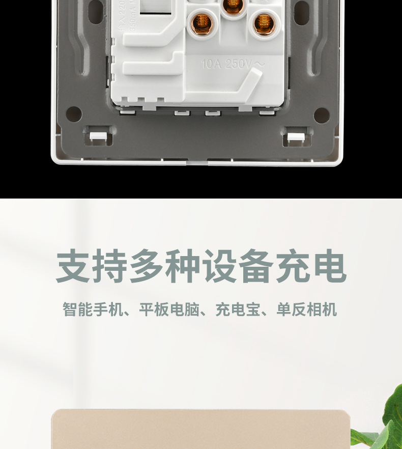 详情_10.jpg