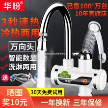 �A��늟�ˮ���^�ٟἴ��ʽ�ӟ�N���ԁ�ˮ�^ˮ��늟�ˮ��������ԡ