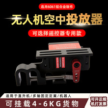 ���Β��h ��ˮ���ϾW�� ��Ͷ�� Ͷ���� ��C��Ͷ�� ���K��Ԯ��