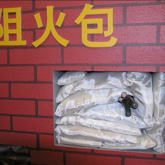 720�������޻������������������ר���żܷ�����ͷ�����