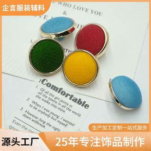 ��ɫֲ�q�~�� �A���ֿp�� �r���_�����b�o���������ֲ�q���_��