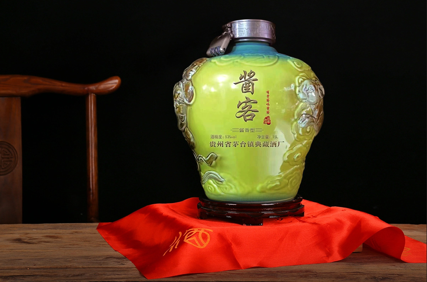 贵州茅台镇 酱香型白酒 酱客珍藏翠绿坛15L  茅台镇典藏酒厂出品