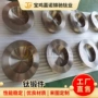 定制工业防腐蚀圆饼钛锻件
