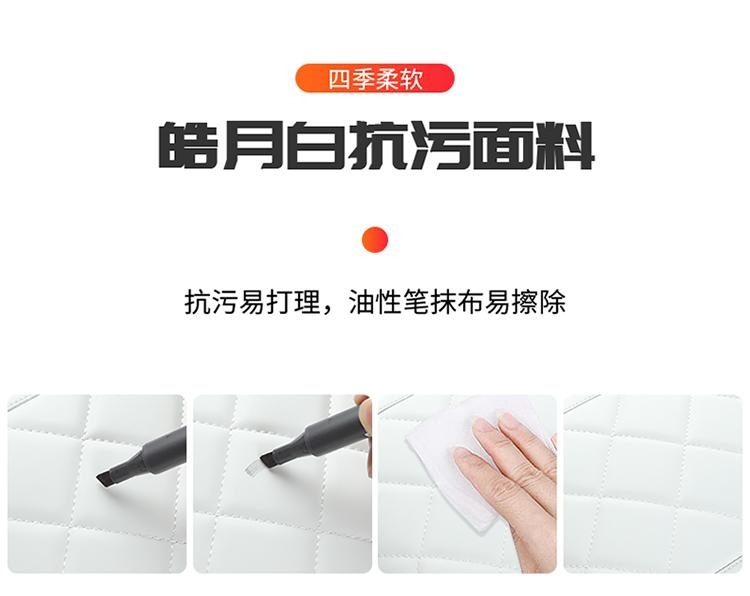 Diamond Style Nappa Leather Armrest Box Mat