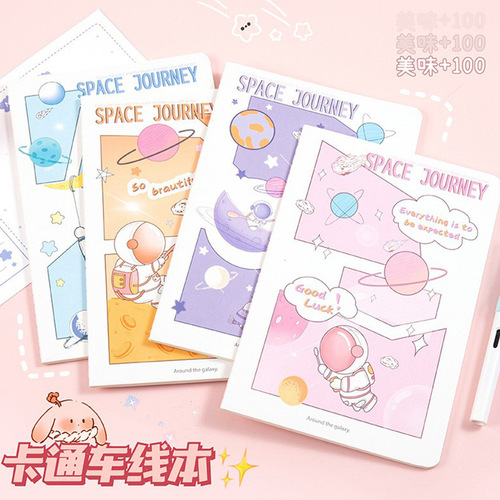 Cartoon A5 line notebook, high-value notebook, cute student with soft surface for copying office supplies notepad wholesale