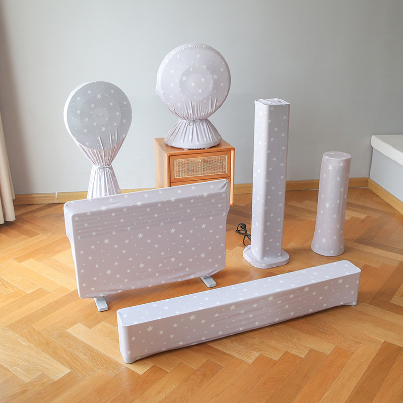 Dust cover for heater small sun heater skirting line electric oil radiator electric heater dust cover