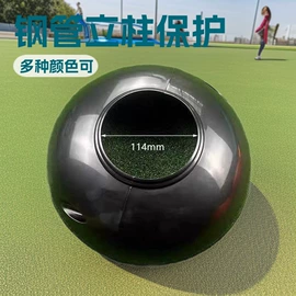 哑铃;登山攀岩;其他健身器材