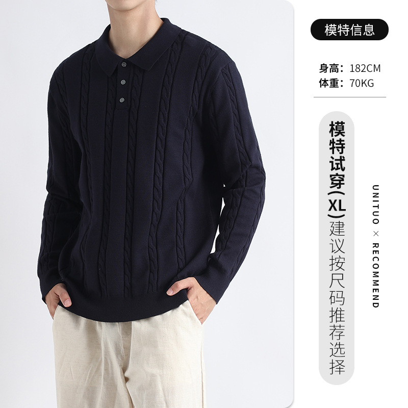 Polo de cuello a rayas de torsión para hombre lujo ligero de manga larga de alto nivel de negocios casuales suéter de punto para hombre