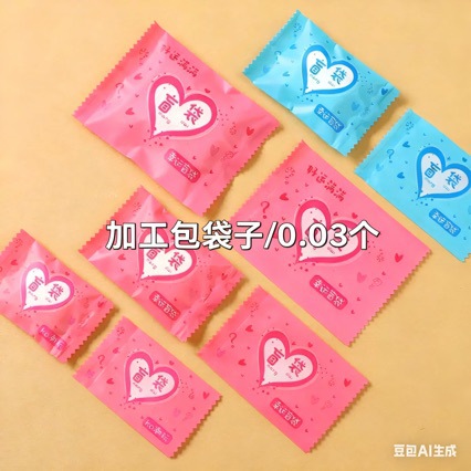 Processing empty blind bags, food toys, trendy miniature molds, toys, KO trendy toys, surprises, exquisite machine-sealed packaging