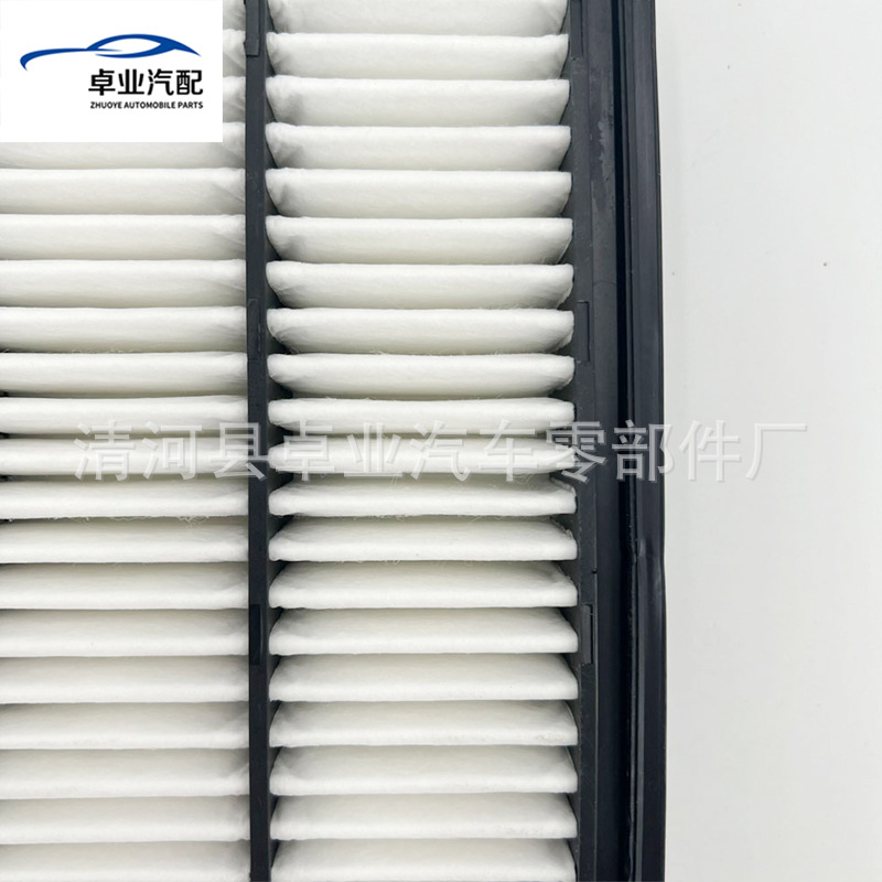For Moring Car Pp White Cloth Air Grid Filter Filter Element 28113-1Y100