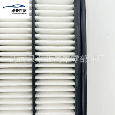Air filter Pp White Cloth