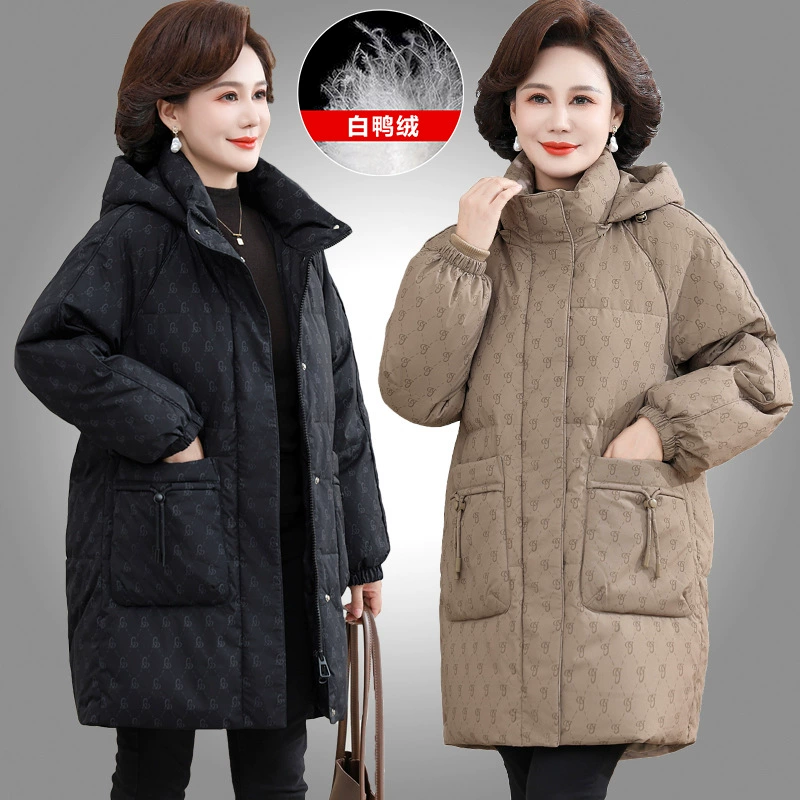 Средний и пожилой пуховик женский средний и длинный 50 лет 60 мама в морозостойких теплых белых утиных пух толстых зимних пальто
