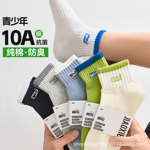 �m���п��ļ������7a����������Ͳ���������\���m��ʿ�T���m�I