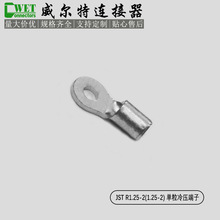 �M�ڬF؛ JST R1.25-2(1.25-2) �����䉺���� r1.25-2�����B����