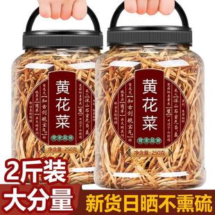 500g�S�����ظ�؛���ɲ˹ٷ���Ş��ɽ�ᘲ����r���ô�ͬ�r������