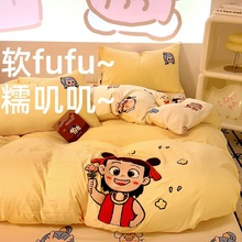 超柔水洗棉哪吒卡通毛巾绣四件套家用床单款床笠款学生宿舍三件套