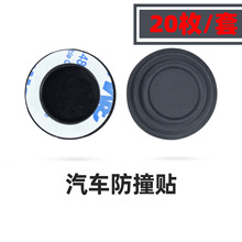 ��܇܇�T���_��ײ�p���|Ƭ ������������z�_�| ��ɫ��ײ�z�N���S