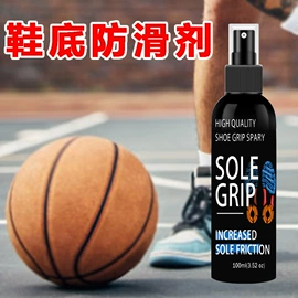 匹克球拍;足球守门手套;棒球