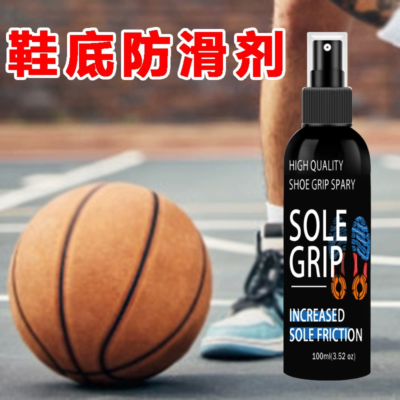 Anti-slip agent for sole Подошвы противоскользящие баскетбольные кроссовки Нескользящие трансграничная внешняя торговля