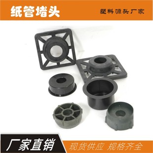 3�缈������о���z���^���S���̫�Ĥ���ϼӏ��z����Ͳ�����