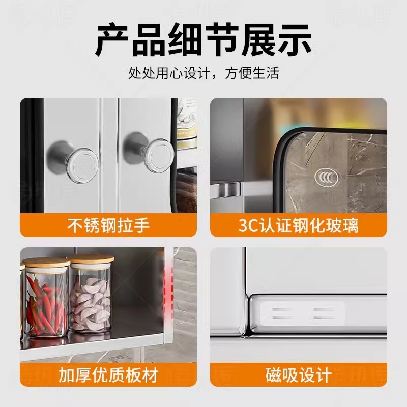 家庭用304ステンレス吊り戸棚キッチン食器収納ロッカー壁戸棚多層壁掛け戸棚|undefined