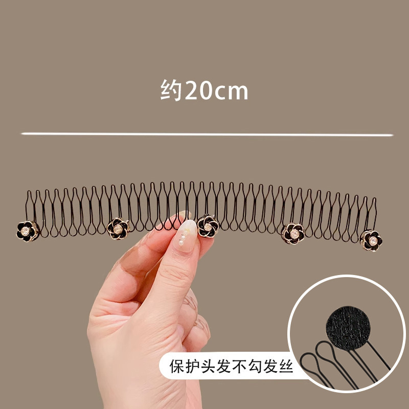 검은 꽃 [개별 포장 약 20cm]