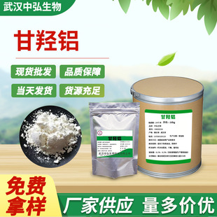 �F؛���u�XʳƷ��ˮ���z �˟��N���턩 �ߺ���99%���턩 ���u�X