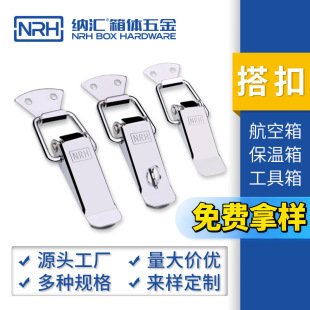 �����亽������������۲��P��i�ۏ��ɿ���NRH/�S�����l�Ɂ��